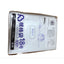 規格袋18号 透明 100枚 0.030mm厚 5冊小箱販売 1冊あたり713円 送料無料 LDPE素材 ポリ袋 AC-18-kb ポリライフ 規格袋