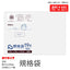 規格袋19号 透明 100枚 0.030mm厚 1冊635円 LDPE素材 ポリ袋 AC-19-br ポリライフ 規格袋