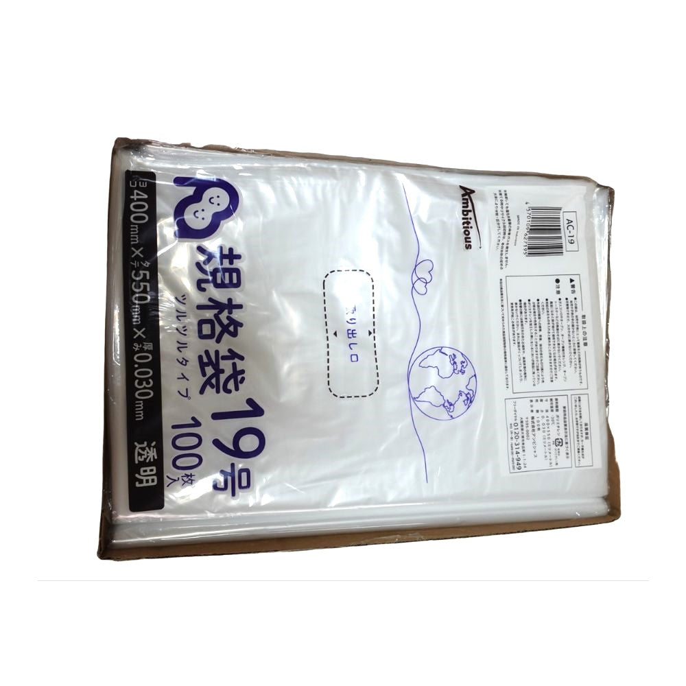 K-01 LD規格袋 1号 透明 100枚（0.030mm厚） | 株式会社