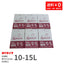 ゴミ袋 10-15L 半透明 100枚 箱タイプ 0.012mm厚 6小箱セット 1小箱あたり465円 送料無料 HDPE素材 ポリ袋 BOX-180-6小箱 ポリライフ ポリシャス