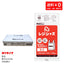 レジ袋 西日本40号 東日本30号 乳白タイプ 100枚 厚手タイプ 0.017mm厚 10冊小箱入り 1冊あたり360円 送料無料 HDPE素材 TS-40KB ポリライフ レジシャス