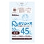 ゴミ袋 45L 透明 10枚 0.035mm厚 50冊入り 1冊あたり160円 送料無料 LLDPE素材 ポリ袋 LA-53 ポリライフ ポリシャス